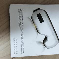 家電 美容家電の画像