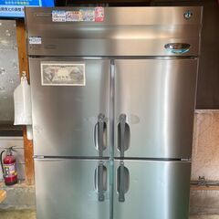 冷蔵庫（業務用）2つの画像