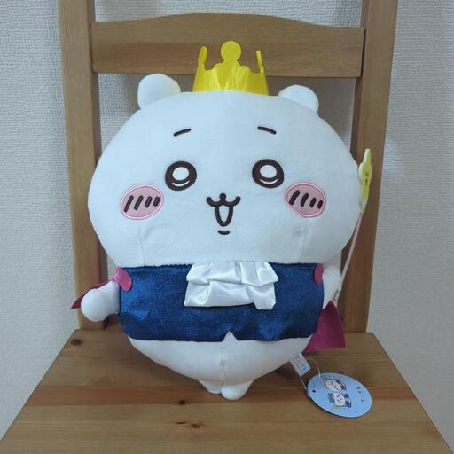 新品丨誕生日なちいかわBIGぬいぐるみ