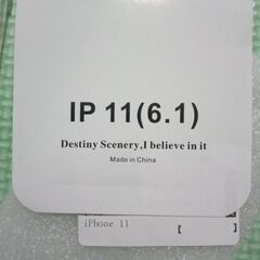 【未使用】iPhone　11 スマホケースの画像