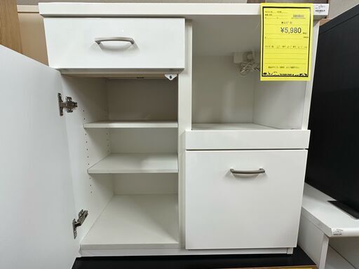 【U1543】★レンジ台