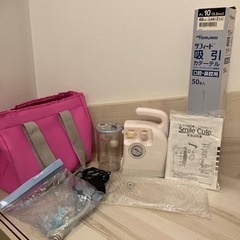 スマイルキュート　吸引機