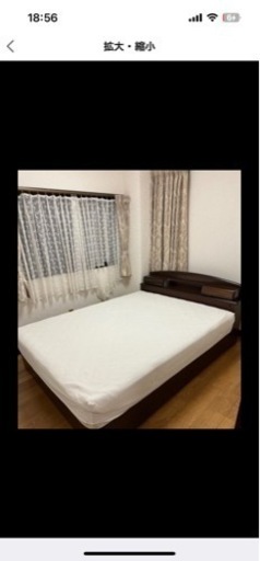 お取引中　家具 ベッド ワイドダブル