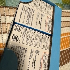 ドギーマン わんちゃんの国産牛乳7歳からのシニア用 200ml×4個の画像