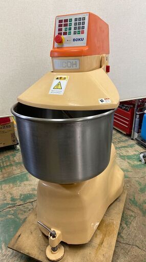 DIOSNA BOKU ディオズナ スパイラルミキサー SK38CS (50Hz) 3相200V【北見市】 (J1405yxwY)