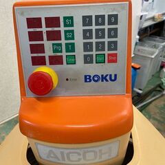 DIOSNA BOKU ディオズナ スパイラルミキサー SK38CS (50Hz) 3相 DIOSNA BOKU ディオズナ スパイラルミキサー SK38CS (50Hz) 3相