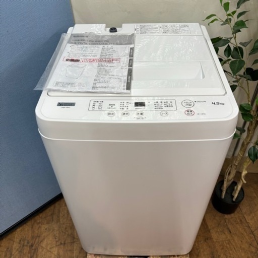 I380 ? 2022年製の高年式♪ YAMADA 洗濯機 （4.5㎏） ⭐ 動作確認済 ⭐ クリーニング済