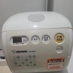家電 キッチン家電 ZOJIRUSHI炊飯器