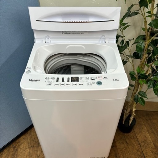 I684 ? Hisense 洗濯機 （4.5㎏） ⭐ 動作確認済 ⭐ クリーニング済