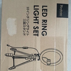 最終価格ほぼ新品LEDリングライト 照明の画像