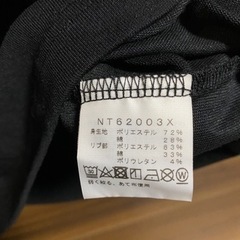 THE NORTH FACE ロンT メンズLサイズの画像