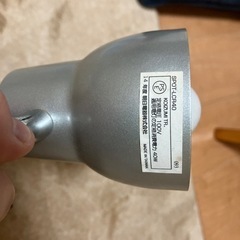 卓上ライトの画像