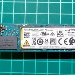 キオクシア KIOXIA XG7-P 4TB NVMe SSD M.2 PS5可 ハイエンドPC／ワークステーション向けPCIe® 4.0対応