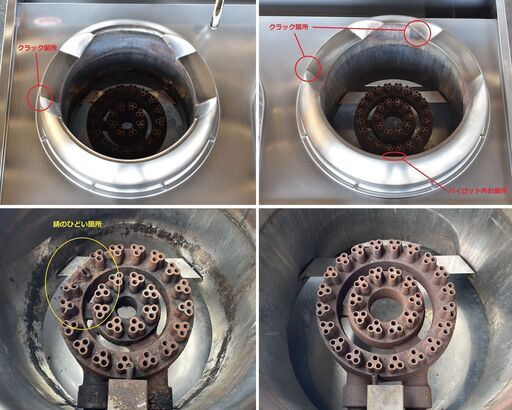 【ヤ取終了11/25】≪yt865ジ≫ マルゼン 外管式MRS 中華レンジ MRS-103C LPガス 2017年 3口コンロ ラーメン/炒め/スープ/そば 現状品 50504-03