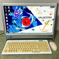 NEC VALUESTAR PC-VN570AS1YW Wind...