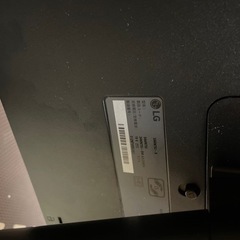 【決まりました】【ジャンク品】ウルトラワイドディスプレイ34インチの画像