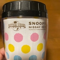 タンブラーの画像
