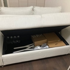 【美品】収納付き2人掛けソファ/2022年購入の画像