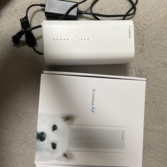 ソフトバンクAir ターミナル4の画像