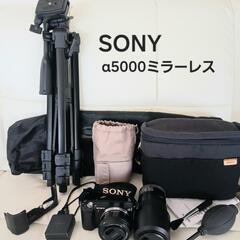 SONY α5000 ミラーレスカメラ