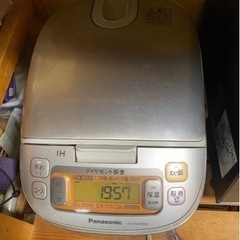 家電 キッチン家電 炊飯器
