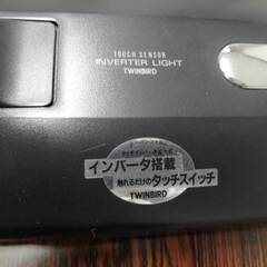 インバーター卓上蛍光灯の画像