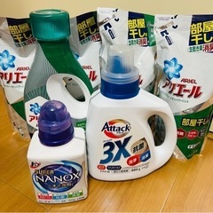 洗濯洗剤　まとめて