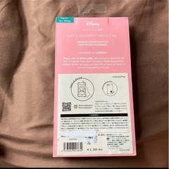 携帯電話/スマホ 携帯アクセサリーの画像