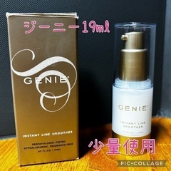 コスメ/ヘルスケア 香水