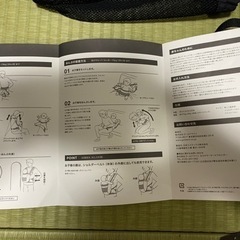 THE NORTH FACE  Baby Compact Sling　の画像