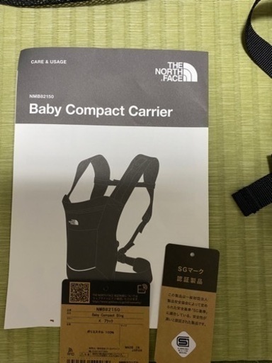 ベビーキャリア、抱っこひも THE NORTH FACE  Baby Compact Sling