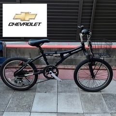 子供用自転車　20インチ シボレー 自転車 折畳自転車