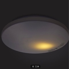 １２畳　ラスタルLEDシーリングライト　家具 照明器具の画像