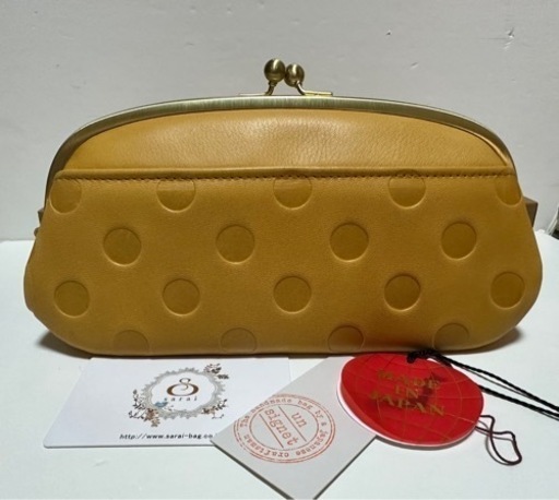 ズッケロフィラートがま口長財布