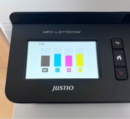3点まとめ売り！(プリンター・プリンター台・トナーカートリッジ)ブラザー MFC-L3770CDW レーザープリンター　複合機