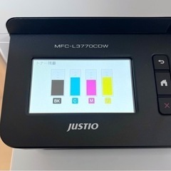 3点まとめ売り！(プリンター・プリンター台・トナーカートリッジ)ブラザー MFC-L3770CDW レーザープリンター　複合機の画像