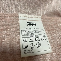 カーテン¥500からの画像