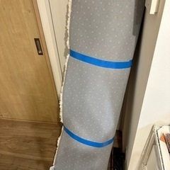 Francfrancマルーナラグ アイボリー 200cm×140cmの画像