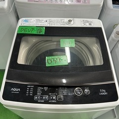 早い者勝ち大セール‼️‼️＋ご来店時、ガン×2お値引き‼️AQUA(アクア) 2018年製 5.0kg 洗濯機🎉