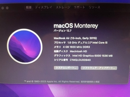 MacBook Air13