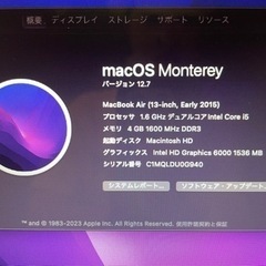 MacBook Air13の画像