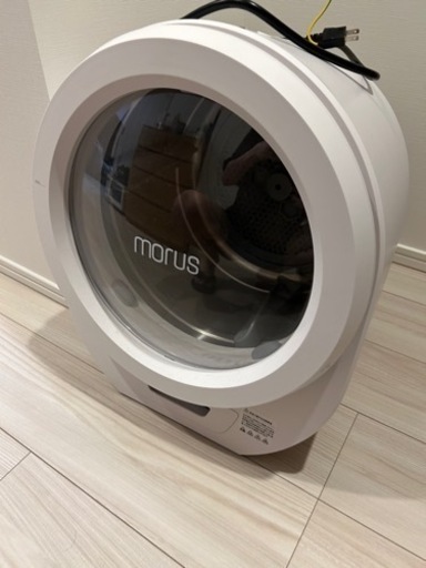 家電  洗濯乾燥機