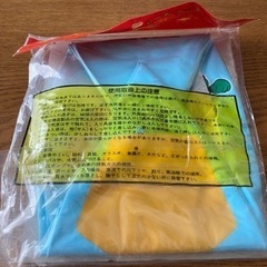 ビーチボールの画像