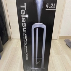 大型加湿器【新品未開封】