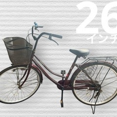 自転車 ママチャリ　じてんしゃ