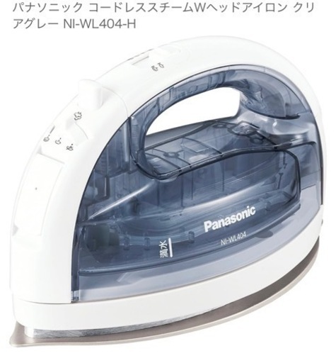 パナソニック　Panasonic コードレス　スチームアイロン