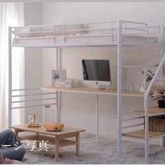 【決まりました！】ロフトベット/シングル/机付き/手すり付きの画像