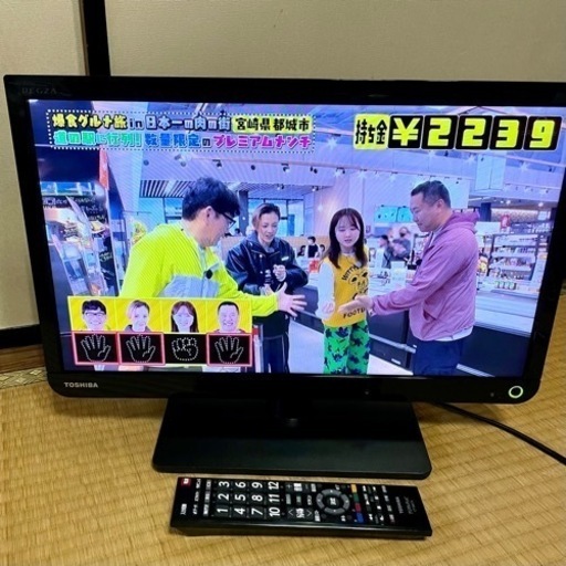 動作OK【TOSHIBA/東芝】リモコン付 レグザ/REGZA 19S11 液晶カラーテレビ 19インチ 2016年製