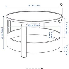ローテーブル IKEA BORGEBY ボルゲビー  ラウンドの画像