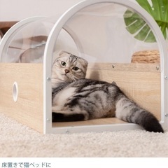 【値下】MyZooキャットトンネル⭐︎ホワイトの画像